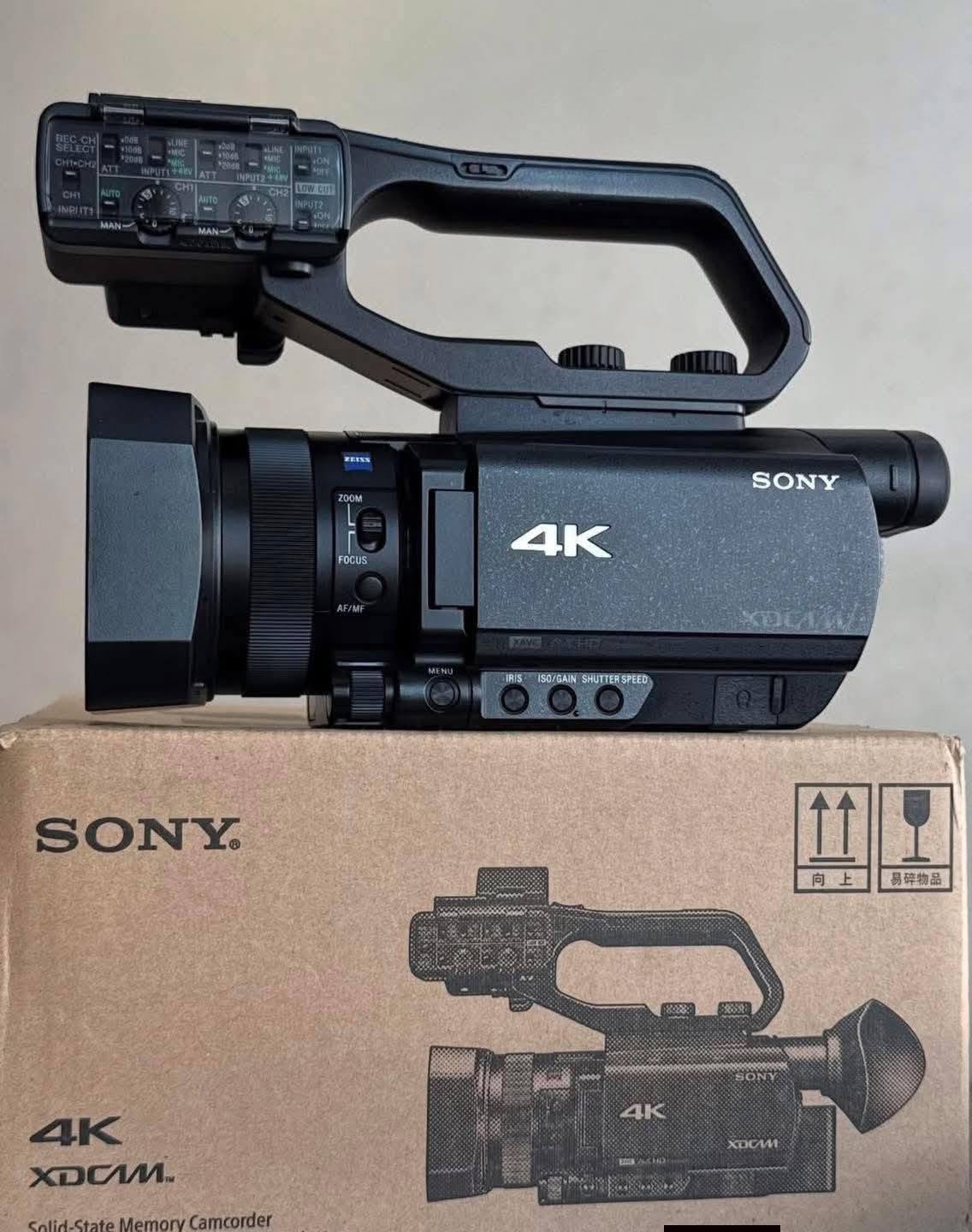 Vente de camera pro